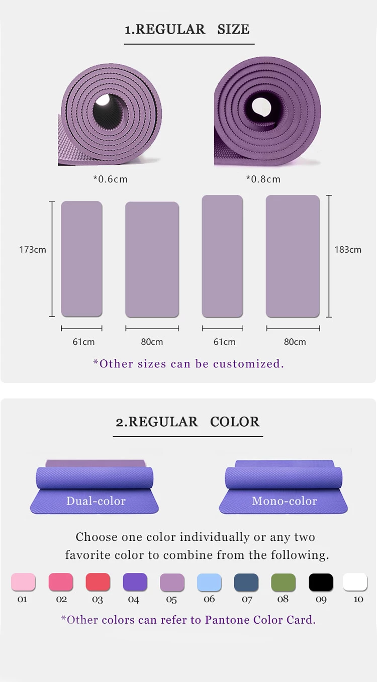 OEM TPE Yoga Mats, Gym Yoga Mats Wholesale, OEM Yoga Mat Manufacturer