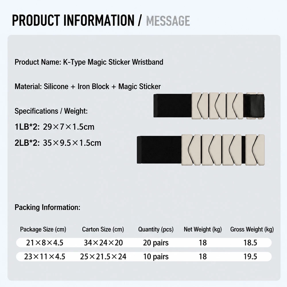 Wearable Weight Kit Supplier, Home Fitness Weight Kit Supplier, Wrist Weights Kit OEM