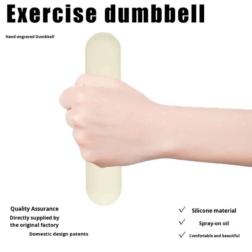 Silicone Dumbbell Manufacturer, Pilates Hand Weights Manufacturer, Fitness Dumbbell OEM