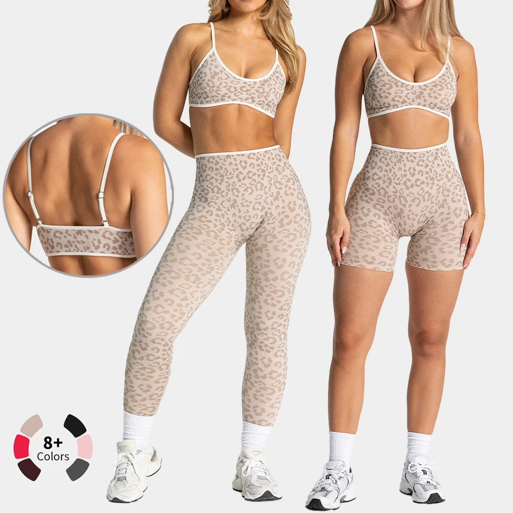 Seamless Leopard Print Backless High Waist Butt Lifting Yoga Sets for Women
