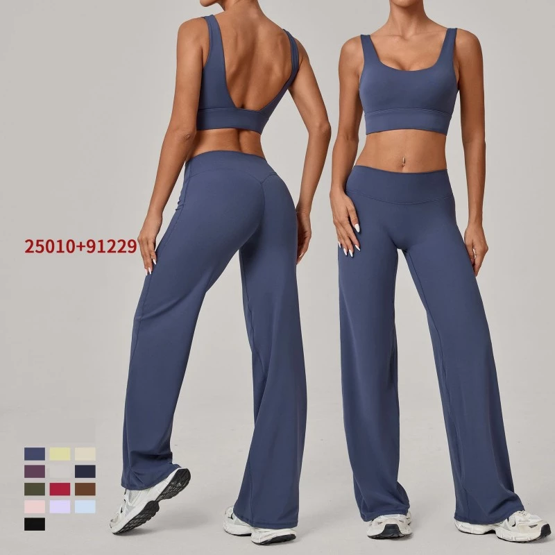 Quick Dry Straight Leg Pants Sports Bra Fitness Wear Set for Women
